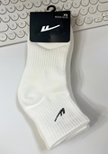 40218492 HL Kid Cotton Socks 3 Pairs a Set