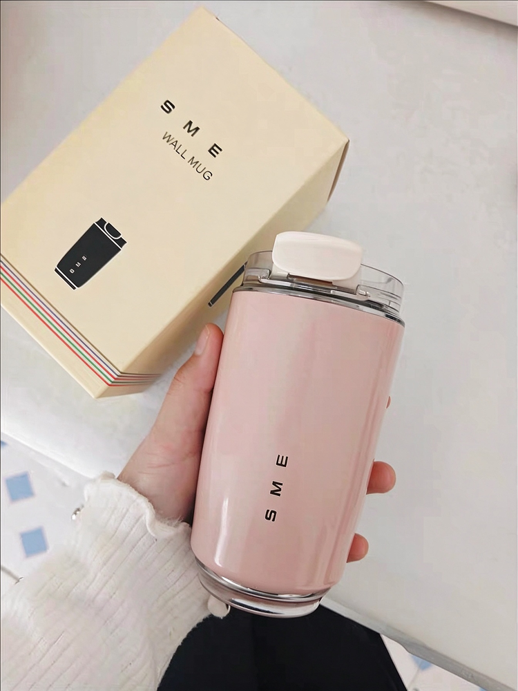 51357019 Stainless Steel Travel Coffee Tumbler, Insulated Reusable Mug with Clear Lid for Daily Use