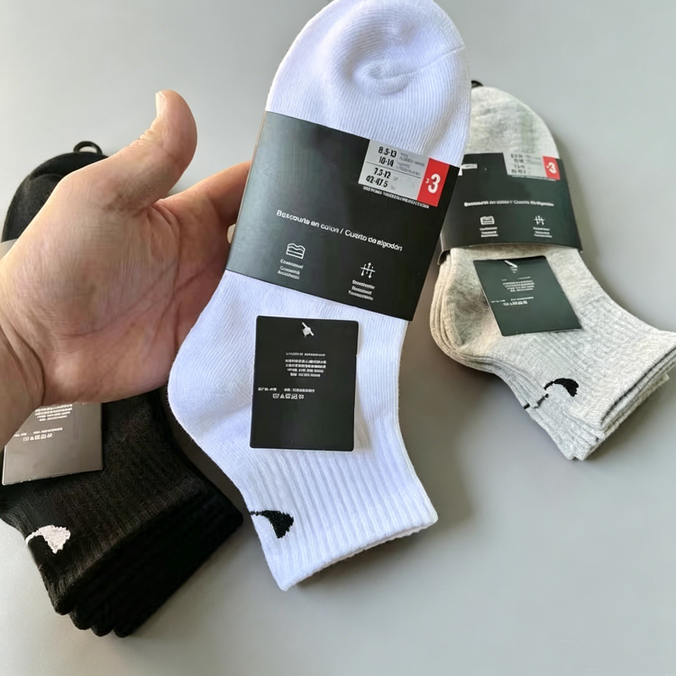 3-Pair Socks Set