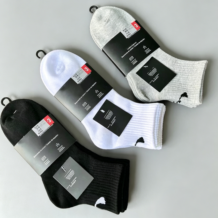 3-Pair Socks Set