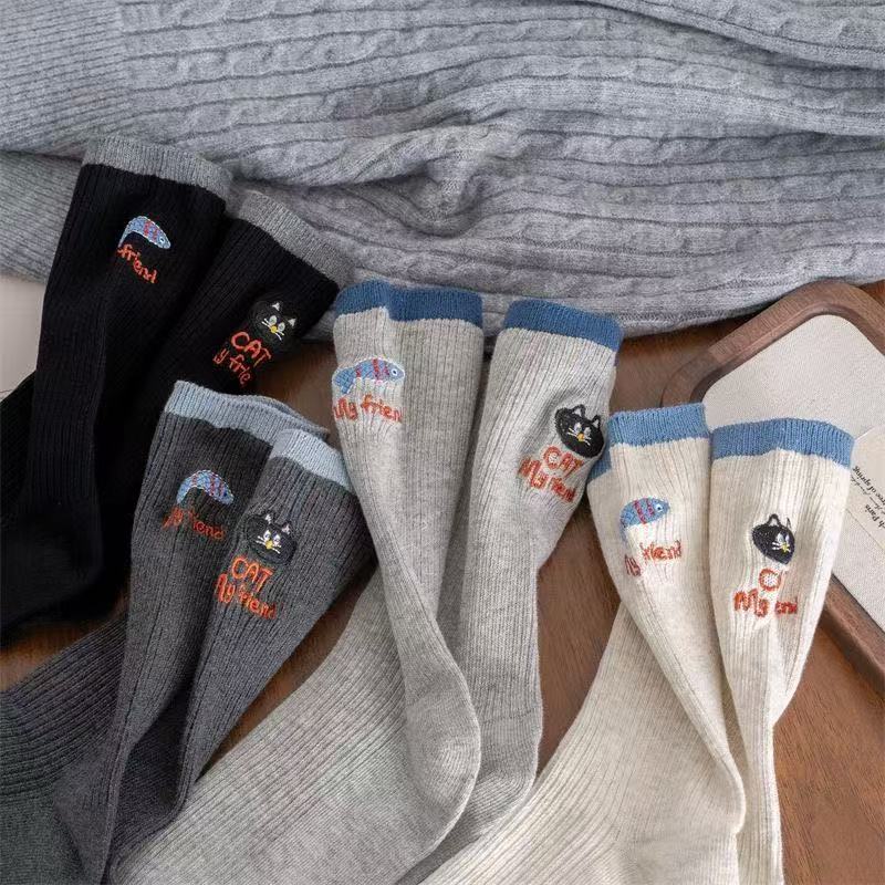 40112175 Bear Cotton-Blend Crew Socks