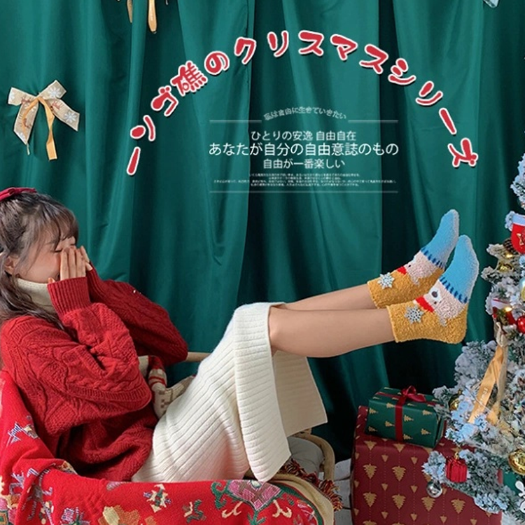 40277838 Gift box Christmas socks women's holiday socks winter thick coral fleece sleep socks