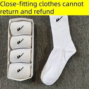 40489331 NK thigh- stockings sports cotton socks 5 pairs with box
