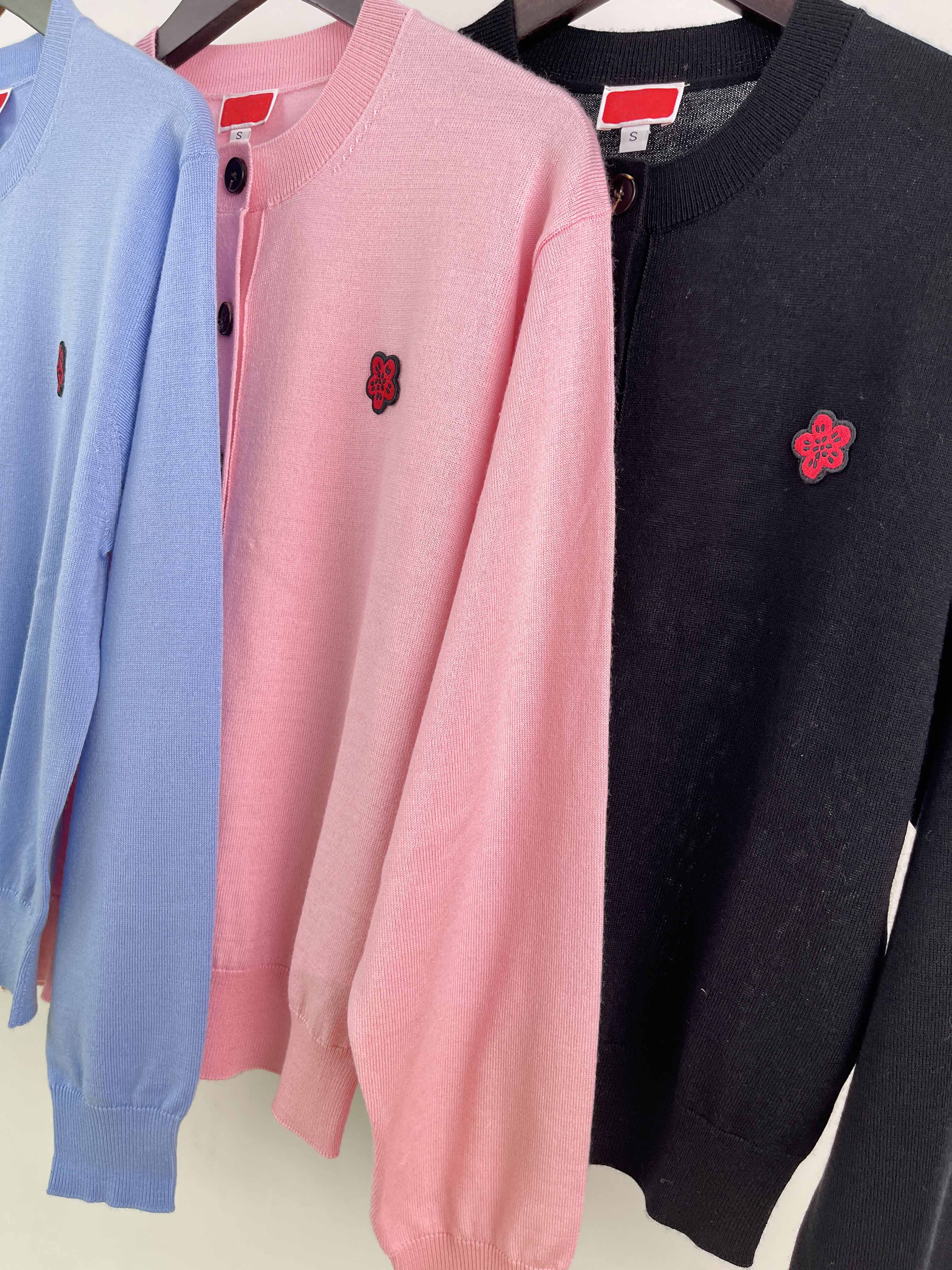 KZO Paris Boke Flower Cardigan