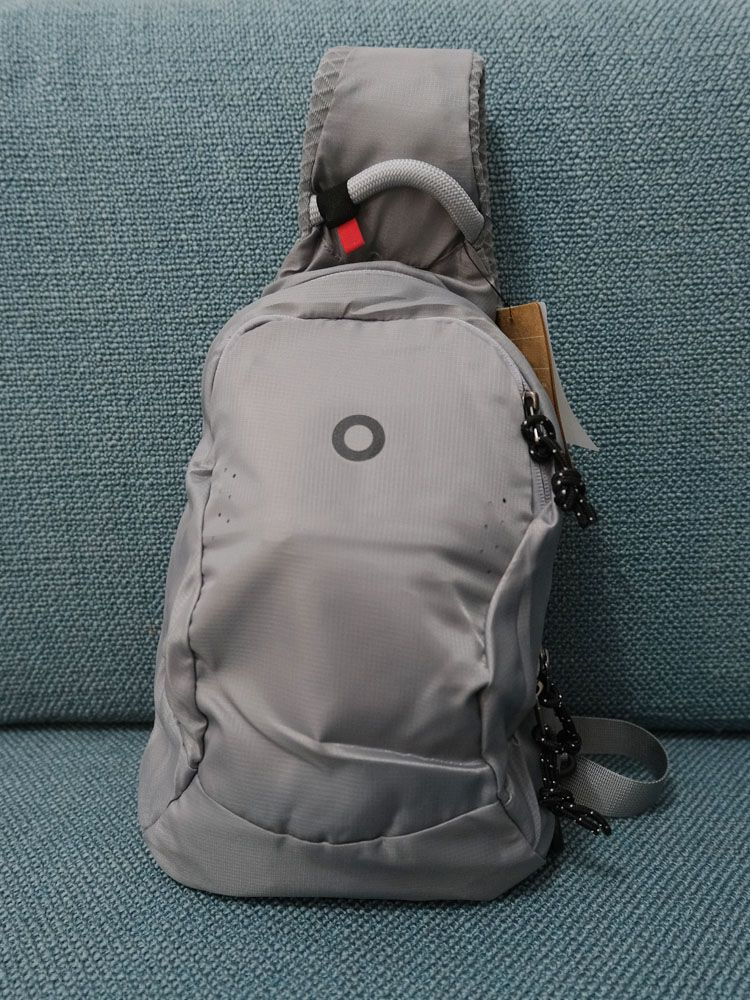 40775872 Lightweight-Crossbody Bag - Sports Sling Backpack for Travel