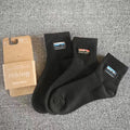 Exquisite  mid-calf socks for men and women in all seasons