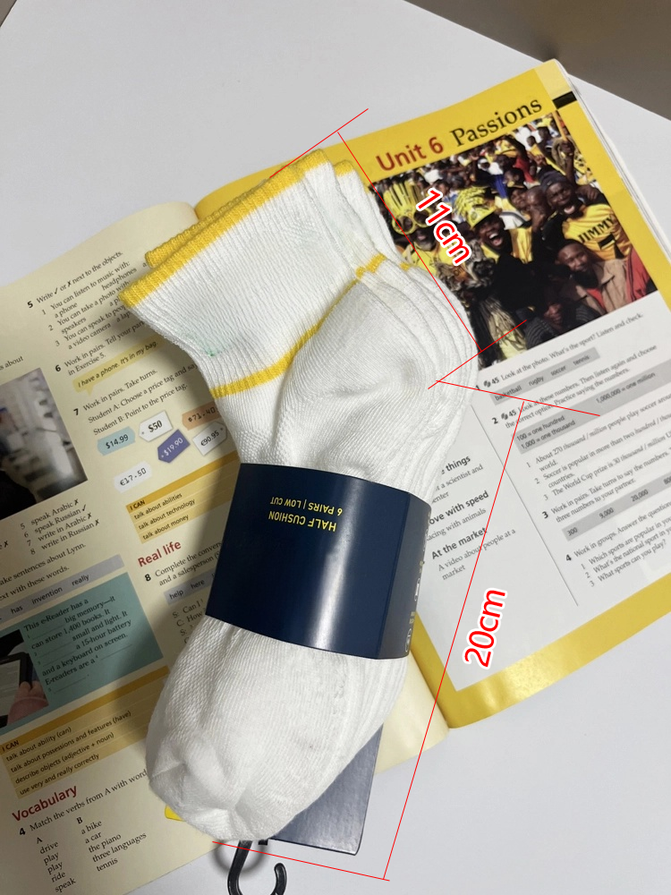 40309934 White cotton mid-calf socks with colored lettering(6pairs)