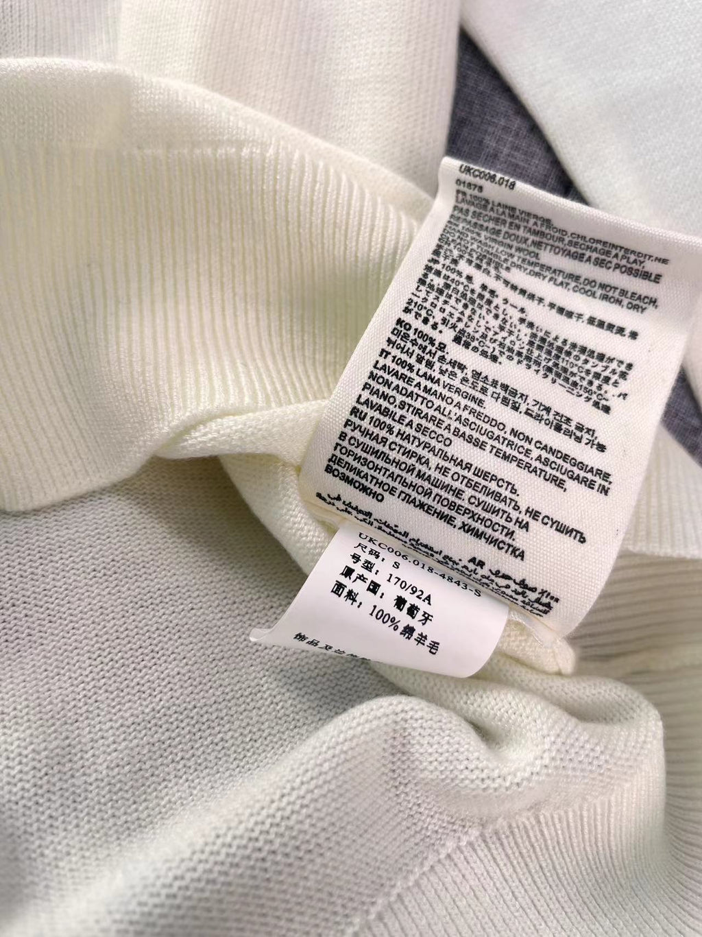 AMI PARIS Ami de Cœur wool sweater