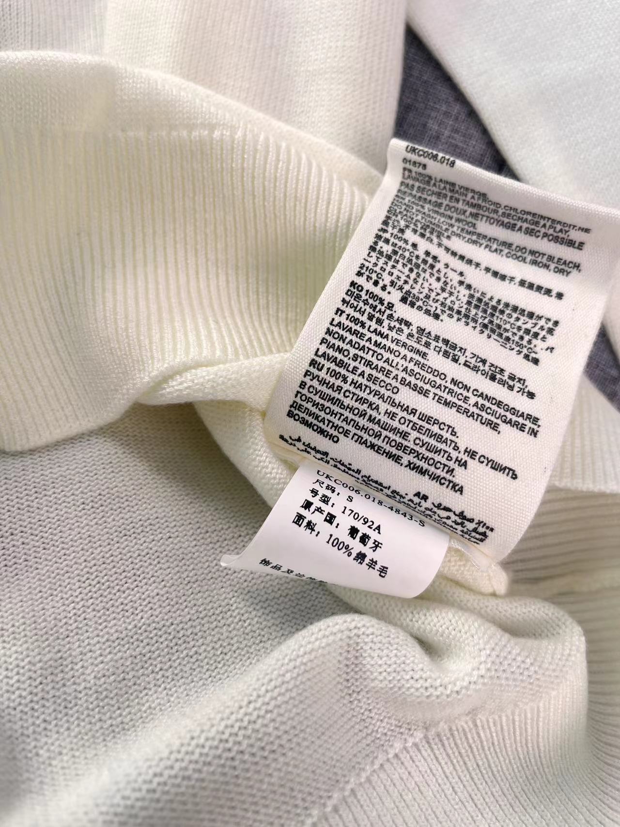 AMI PARIS Ami de Cœur wool sweater
