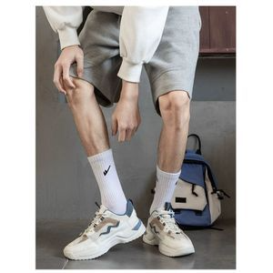 40489331 NK thigh- stockings sports cotton socks 5 pairs with box