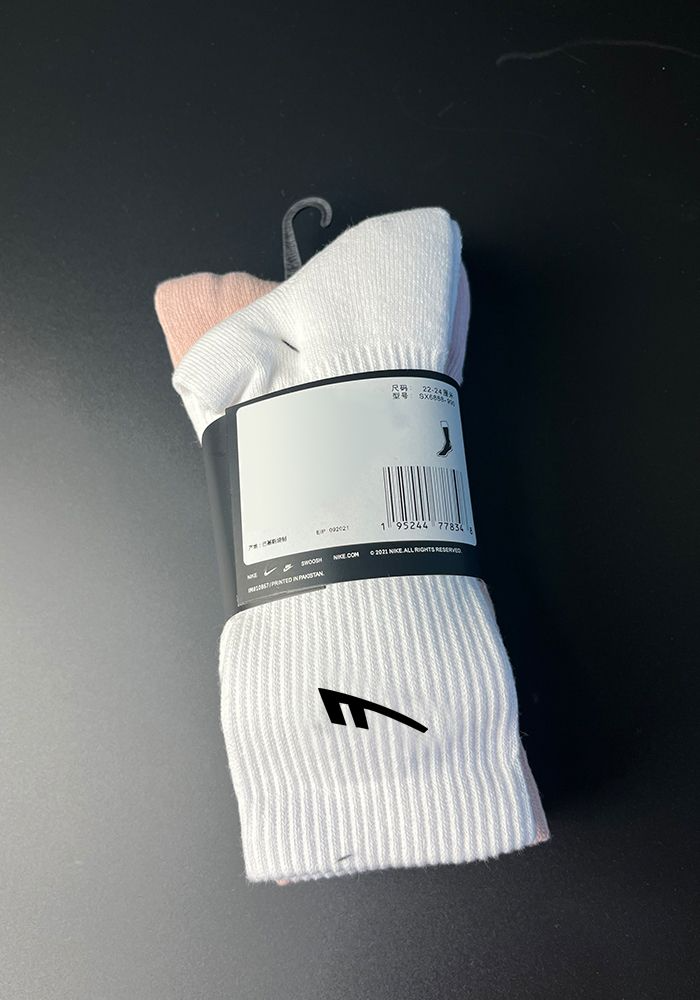 HL-Three Color Socks 3 Pairs