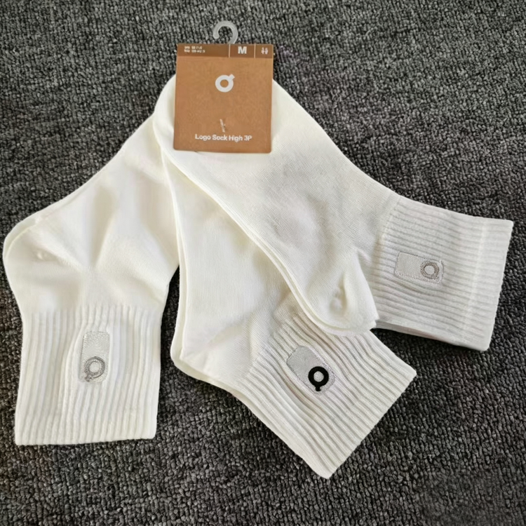 40641245 Minimal Logo Ribbed Crew Socks Soft Cotton Mid Calf Socks Multi Neutral Colors